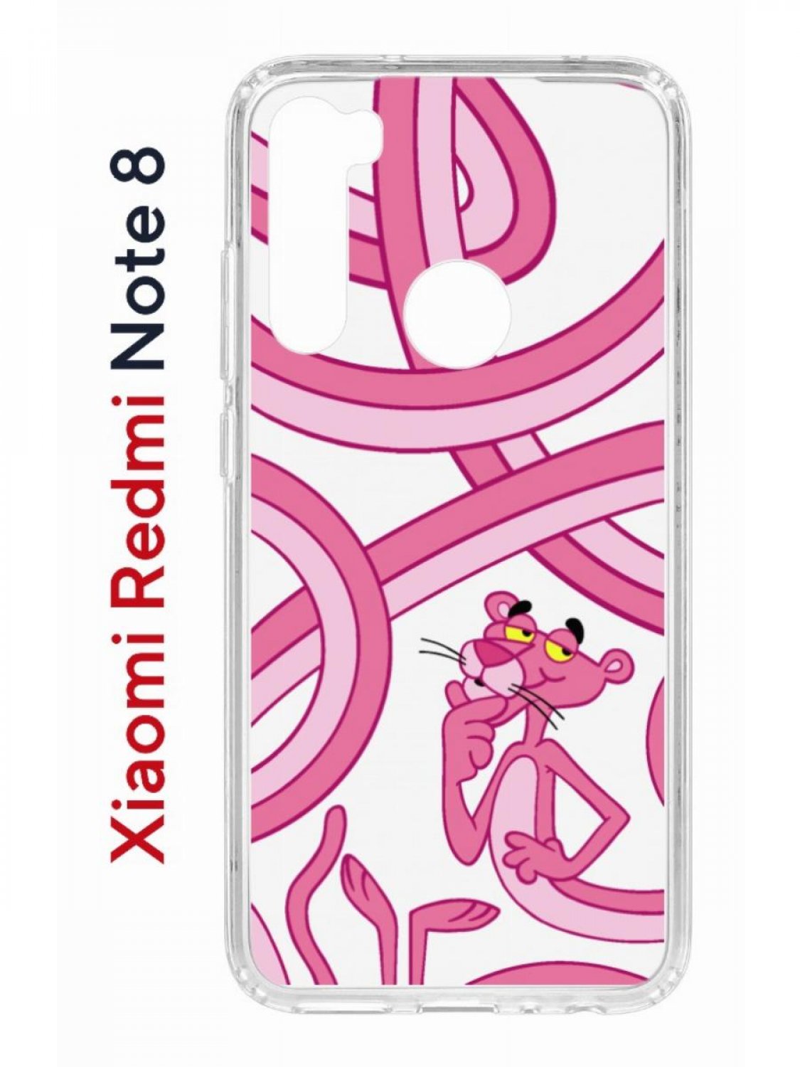 

Чехол на Redmi Note 8 Kruche Print Розовая Пантера,противоударный бампер,с защитой камеры, Прозрачный;розовый;черный;желтый, Ксиоми Редми Нот 8