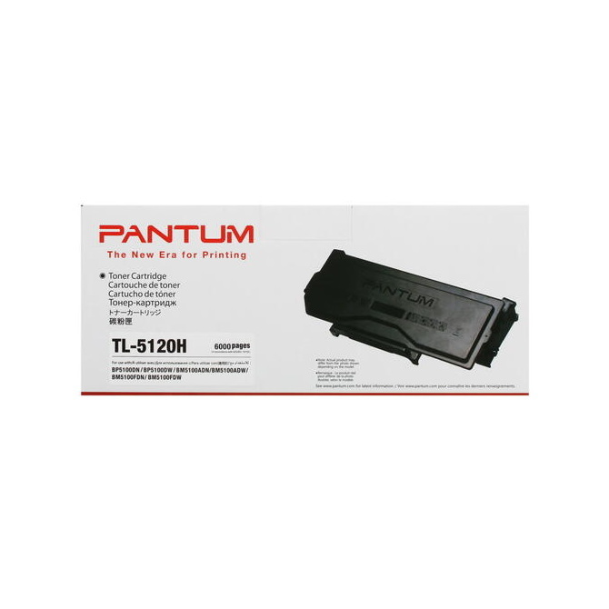 Bm5100adn. Pantum 5120 картридж. Pantum bm5100adw картридж. TL-5120h картридж тонер. Pantum TL-5120h.