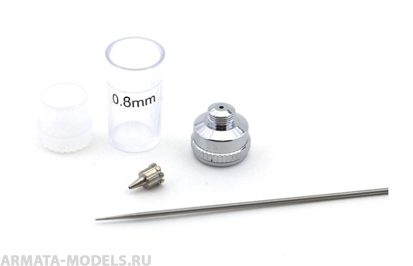 

5548J Набор для аэрографа, 0,8 мм игла высокопрочная, сопло, диффузор