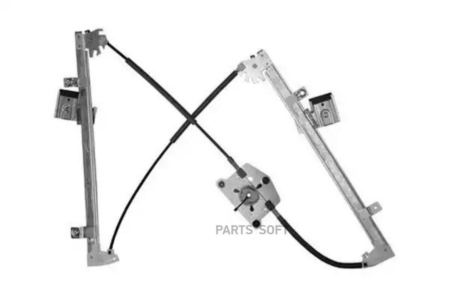 

Стеклоподъемник VW Passat B6/Passat B6 Variant/Passat B7 05>15 MAGNETI MARELLI 35010385400