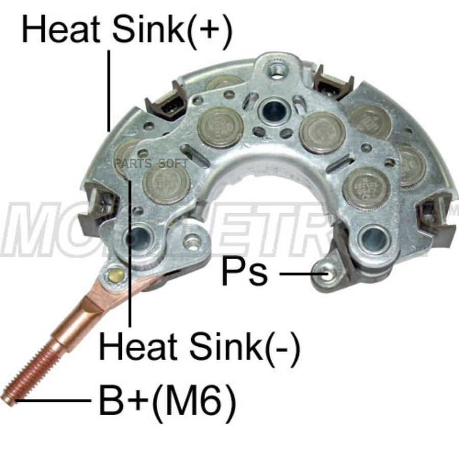 

Мост диодный ACURA: (92-01) CATERPILLAR: (87-03) CHEVROLET: (98-02) DODGE: (00-00) GEO: (9