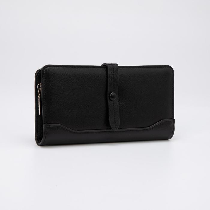 

Кошелек женский NoBrand 7154444, чёрный, 7154444