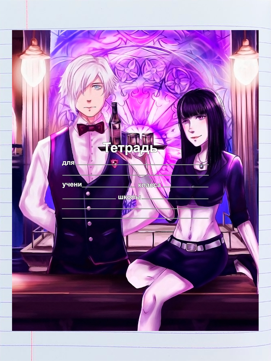 

Тетрадь Смертельный парад - Death Parade, 94960452