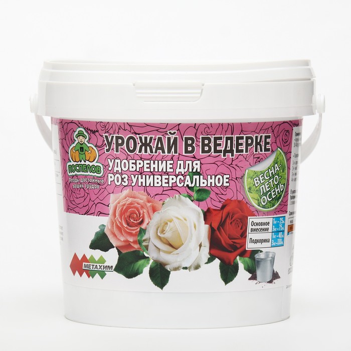 

Удобрение для Роз, 1 кг