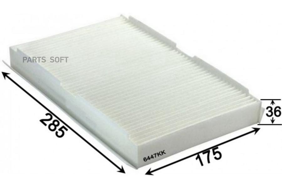 

Фильтр салонный AZUMI AC42121