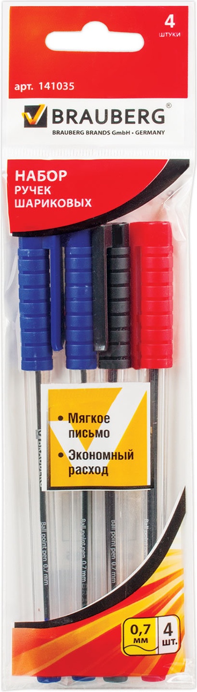 

Набор ручек шариковых Brauberg Flash, красные, синие, черные, 0,7 мм, 4 шт.