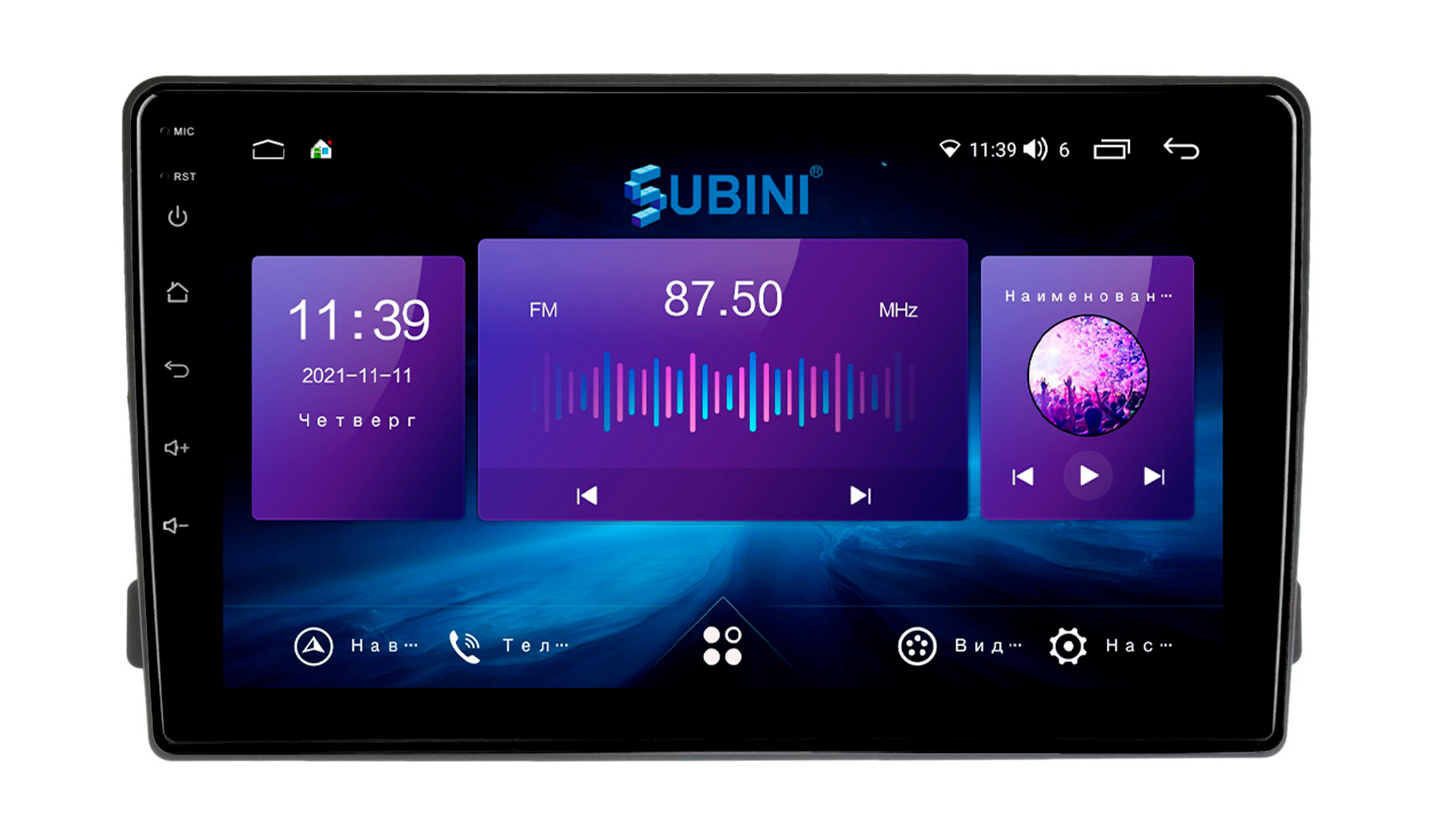 

Автомагнитола для Ford Focus 2, Mondeo, S-Max, C-Max 2007-2011, Galaxy 2, Kuga, 3/32 ГБ, Focus 2, Mondeo, S-Max, C-Max 2007-2011, Galaxy 2 2006-2011, Kuga 2008-2012