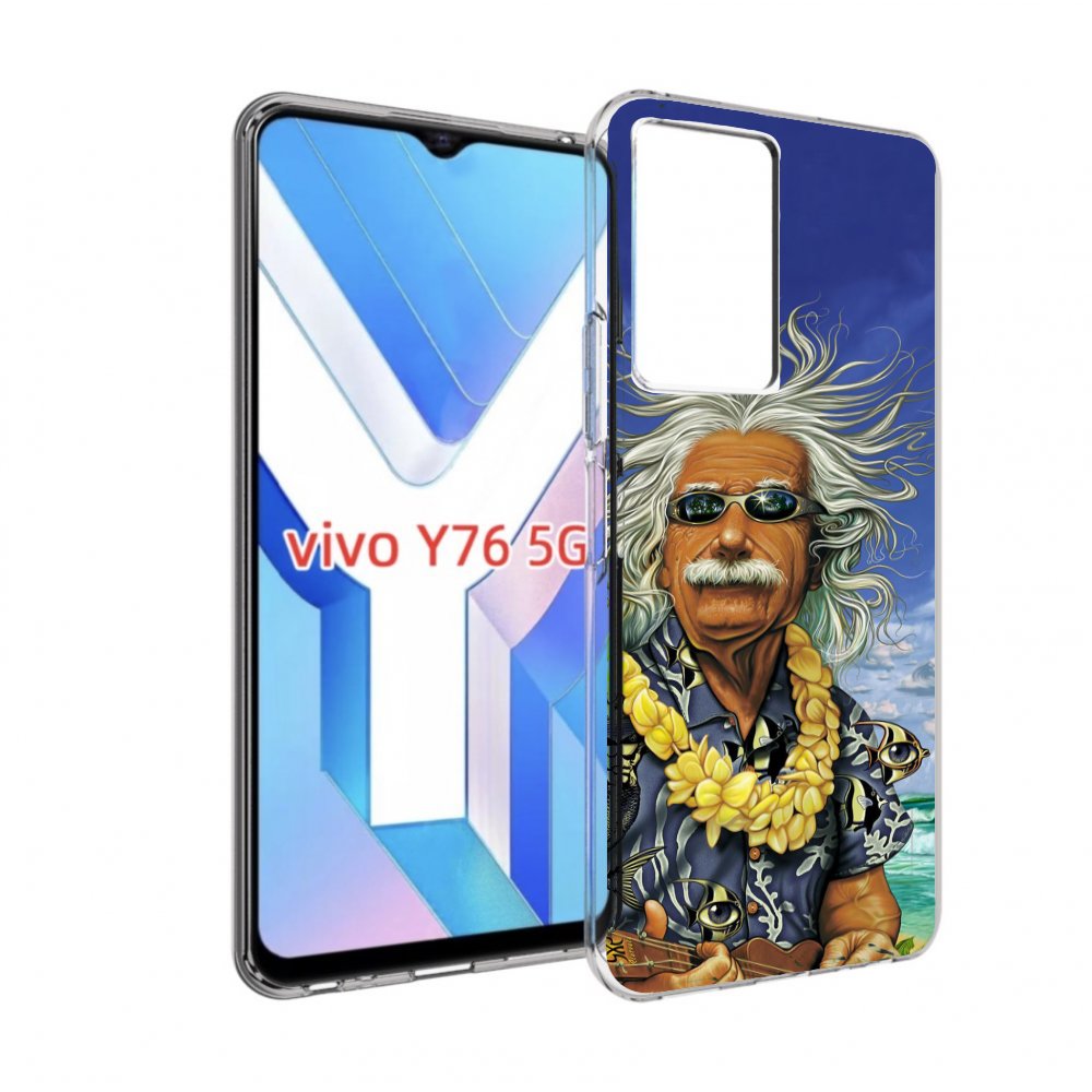 

Чехол MyPads энштейн на отдыхе для Vivo Y76 5G, Прозрачный, Tocco