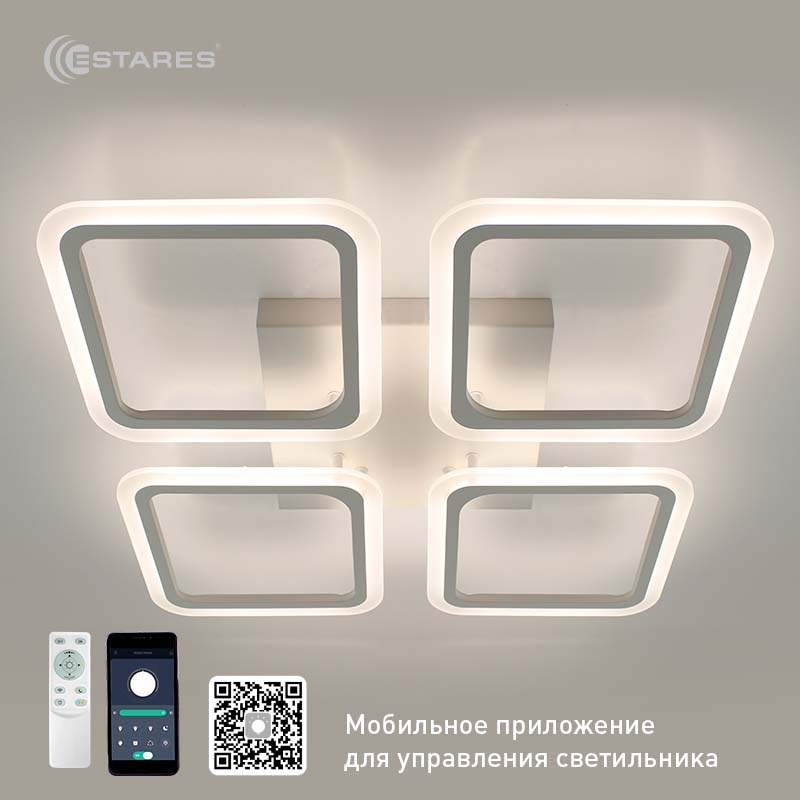 Светильник светодиодный SONNE 100W 4S-APP-556x556x80-WHITE/WHITE-220-IP20