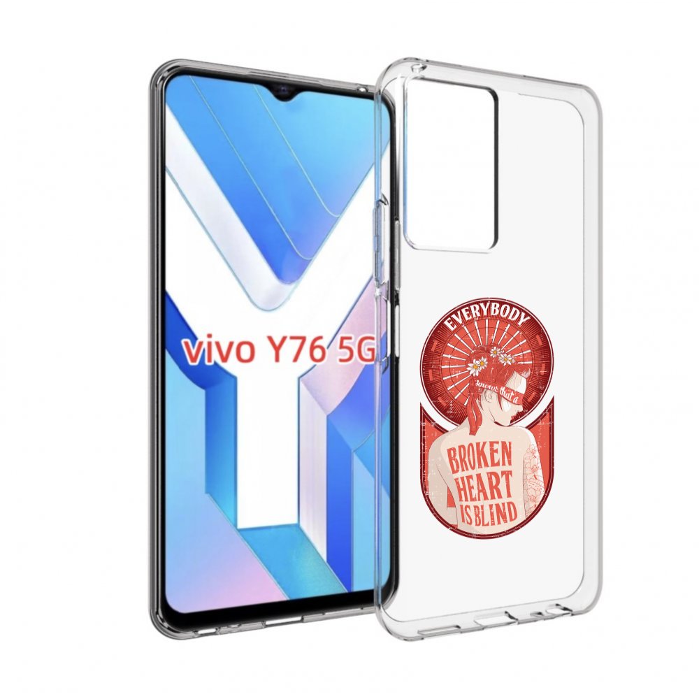 

Чехол MyPads девушка разбитое сердце для Vivo Y76 5G, Прозрачный, Tocco