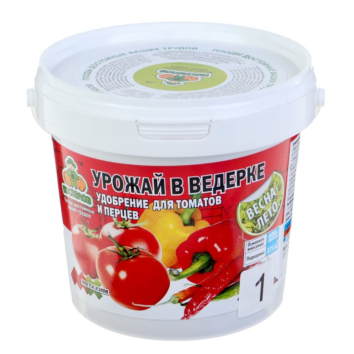 

Удобрение Для Томатов и Перцев, 1 кг