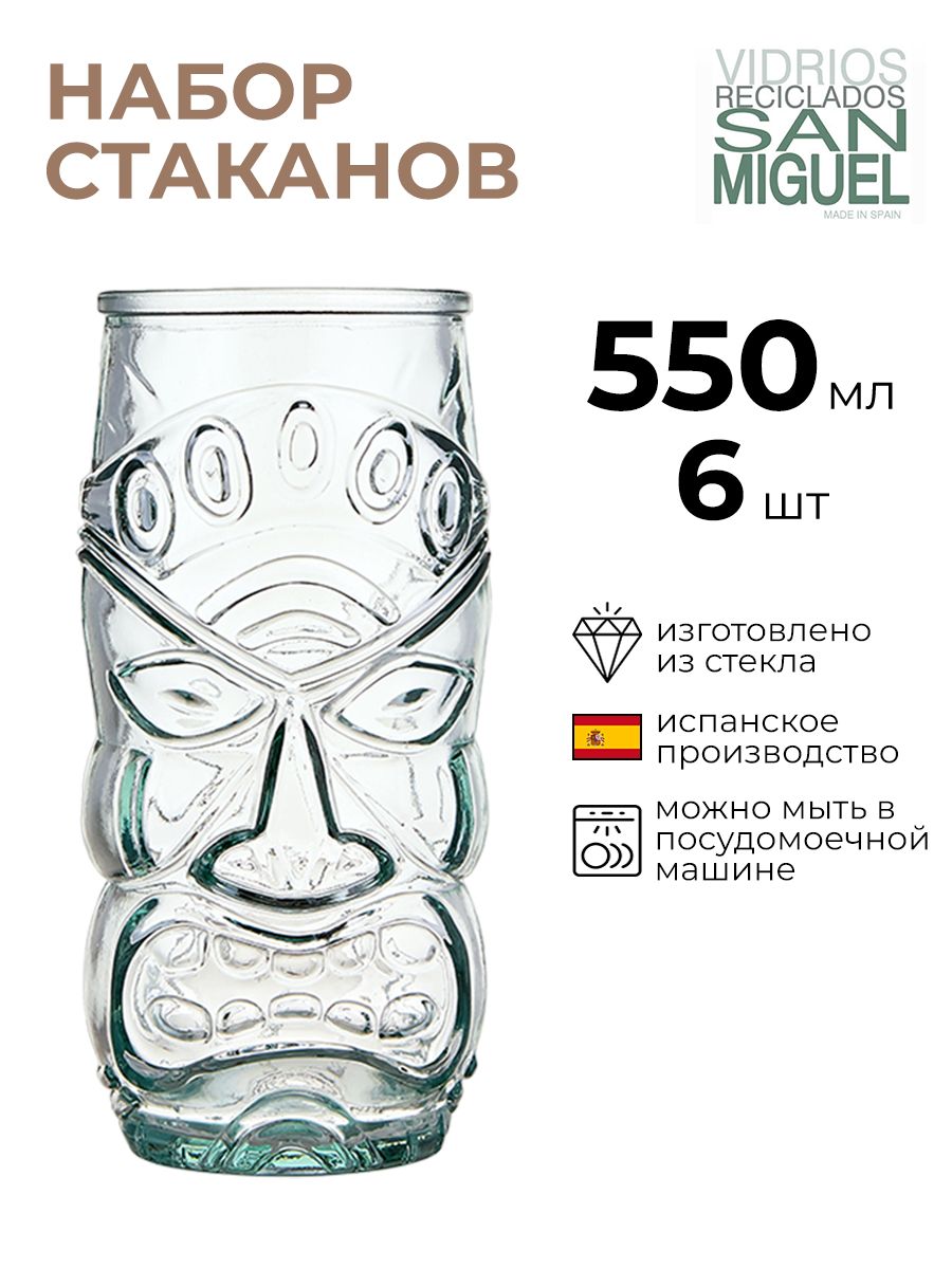 

Стакан для коктейлей SAN MIGUEL Тики 6 шт, Прозрачный