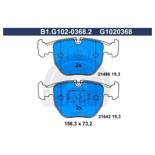 

Комплект передних тормозных колодок Galfer B1G10203682