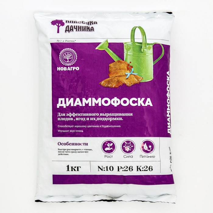 

Удобрение минеральное Диаммофоска, 1 кг