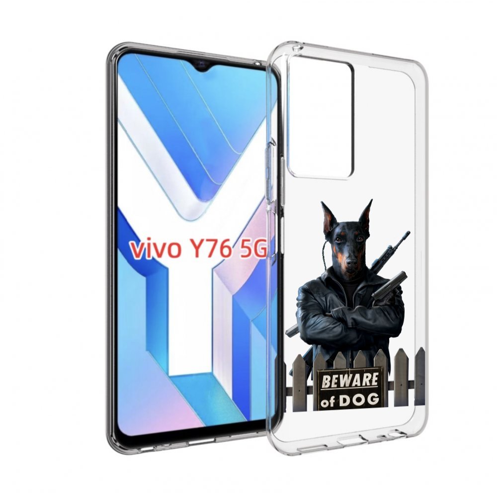 

Чехол MyPads доберман для Vivo Y76 5G, Прозрачный, Tocco