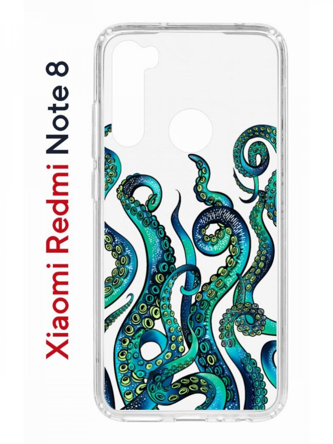 

Чехол на Xiaomi Redmi Note 8 Kruche Print Щупальца,противоударный бампер,с защитой камеры, Прозрачный;зеленый;синий;желтый, Ксиоми Редми Нот 8