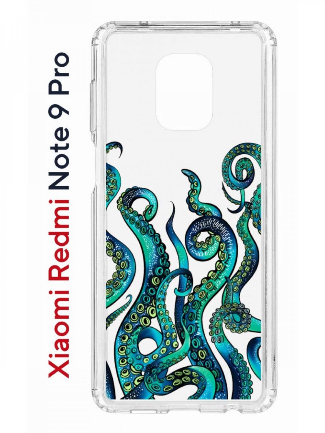 Чехол на Xiaomi Redmi Note 9 Pro/9s/9 Pro Max Kruche Print Щупальца,противоударный бампер