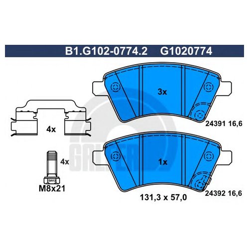 

Комплект передних тормозных колодок Galfer B1G10207742 для Fiat Sedici; Suzuki SX4