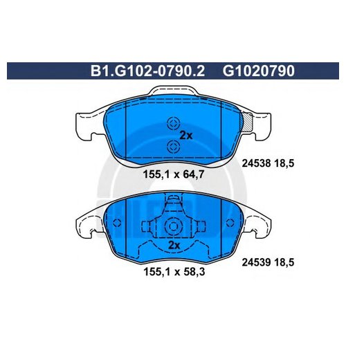 

Тормозные колодки GALFER передние B1G10207902