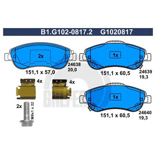 

Комплект тормозных колодок Galfer B1G10208172 для Honda CR-V II,III,IV