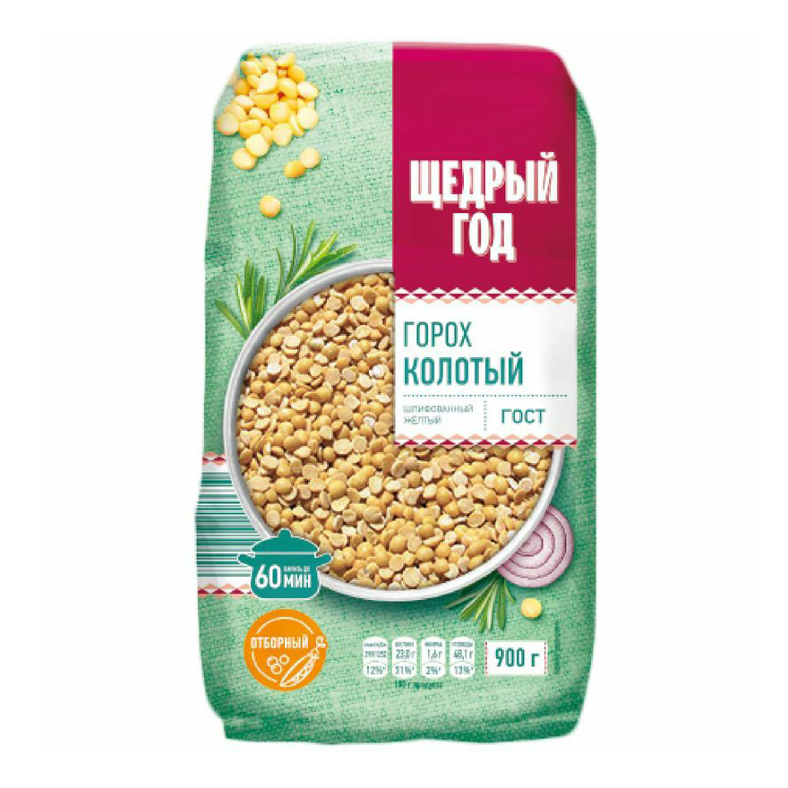 

Горох Щедрый год колотый шлифованный 900 г