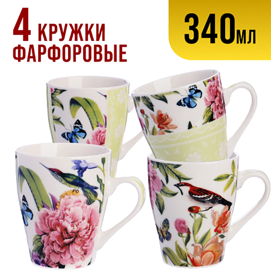 

Кружки Loraine костяной фарфор 340 мл 4 шт, Майер Бош-Кружки1-11