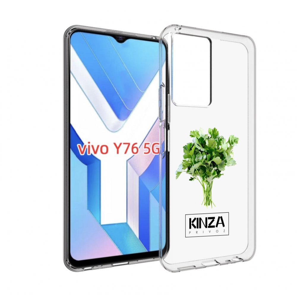 

Чехол MyPads Бренд Кинза для Vivo Y76 5G, Прозрачный, Tocco