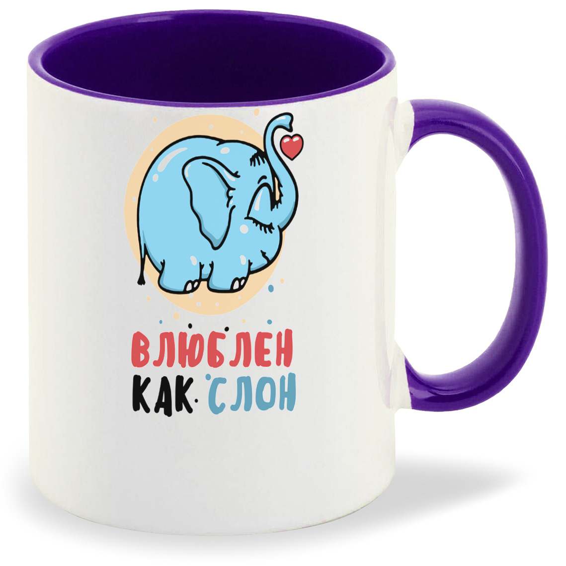 

Кружка CoolPodarok Влюблен как слон, Влюблен как слон