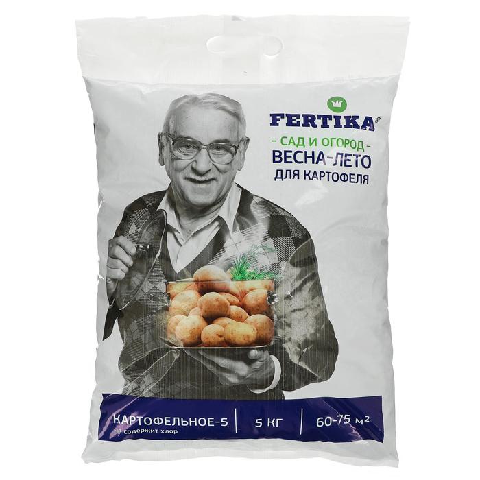 Удобрение 