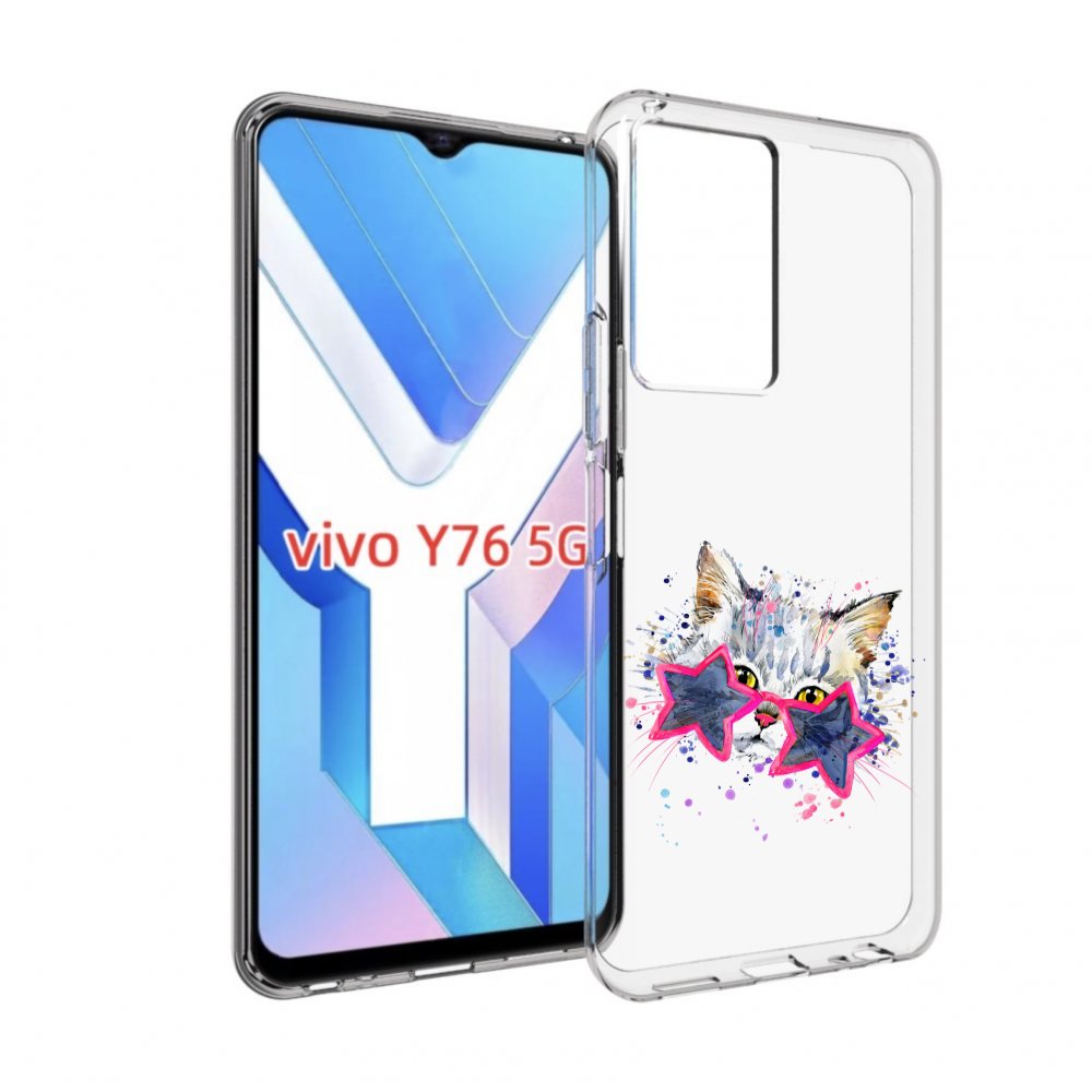 

Чехол MyPads звездные очки для Vivo Y76 5G, Прозрачный, Tocco