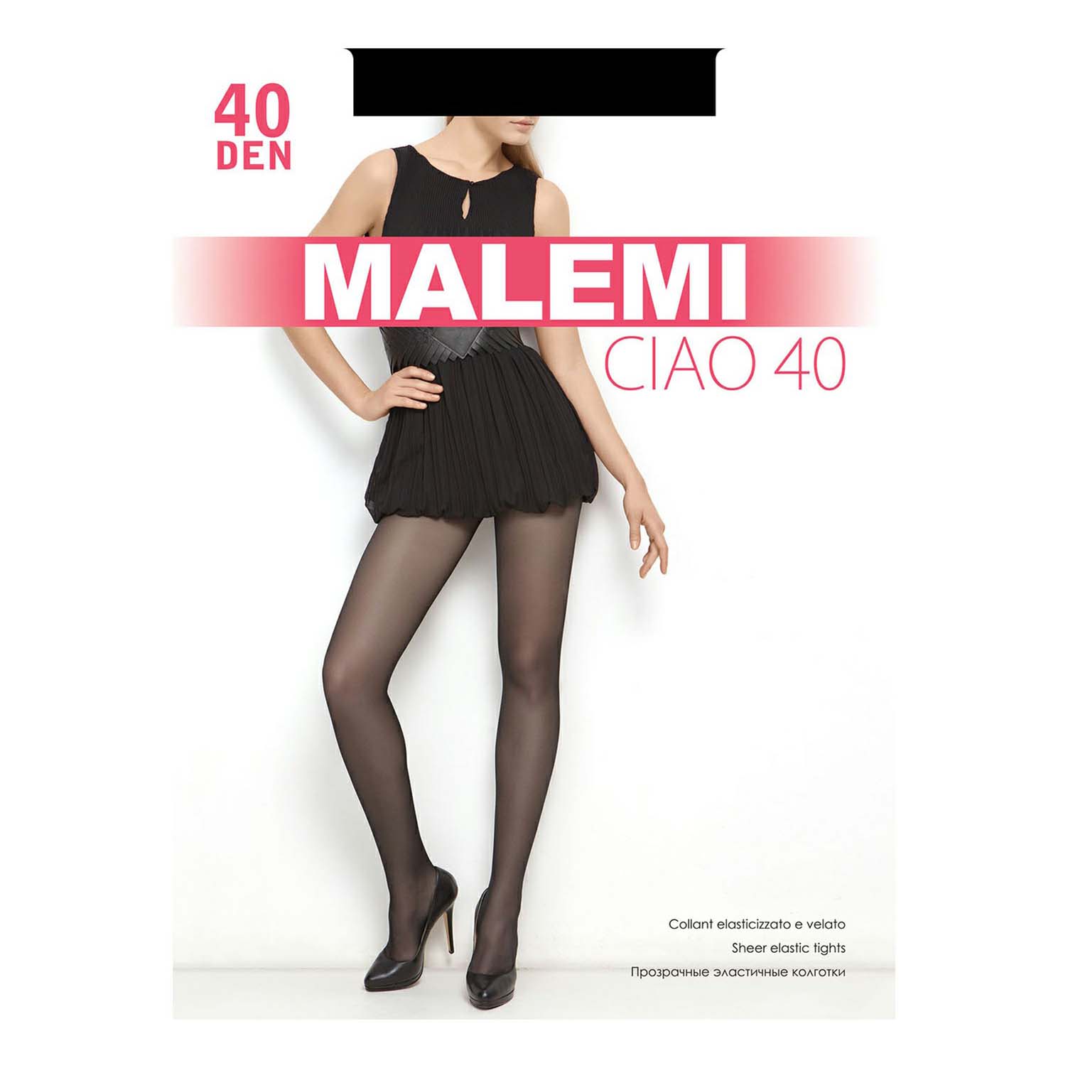 

Колготки женские Malemi коричневые, Коричневый