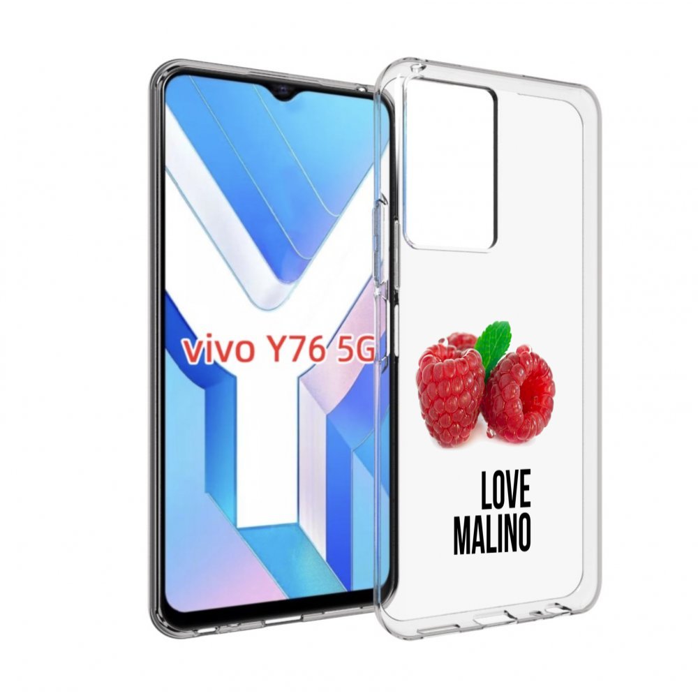 

Чехол MyPads Бренд лове малино для Vivo Y76 5G, Прозрачный, Tocco