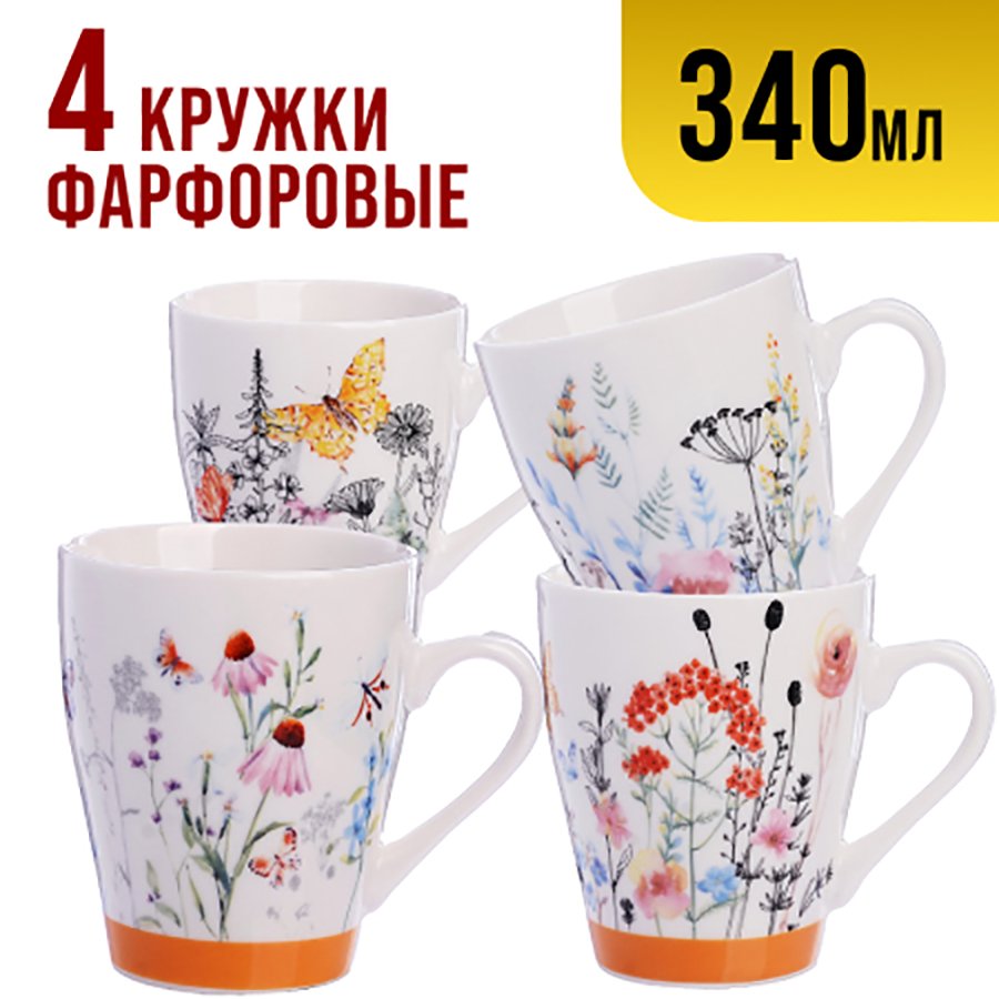 

Кружки Loraine костяной фарфор 340 мл 4 шт, Майер Бош-Кружки1-25