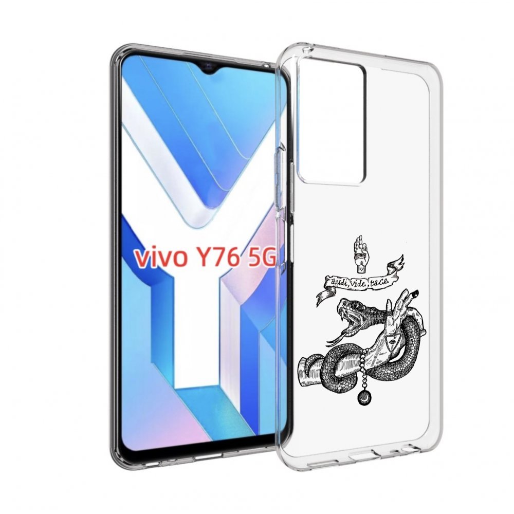 

Чехол MyPads змея на руке рисунок для Vivo Y76 5G, Прозрачный, Tocco