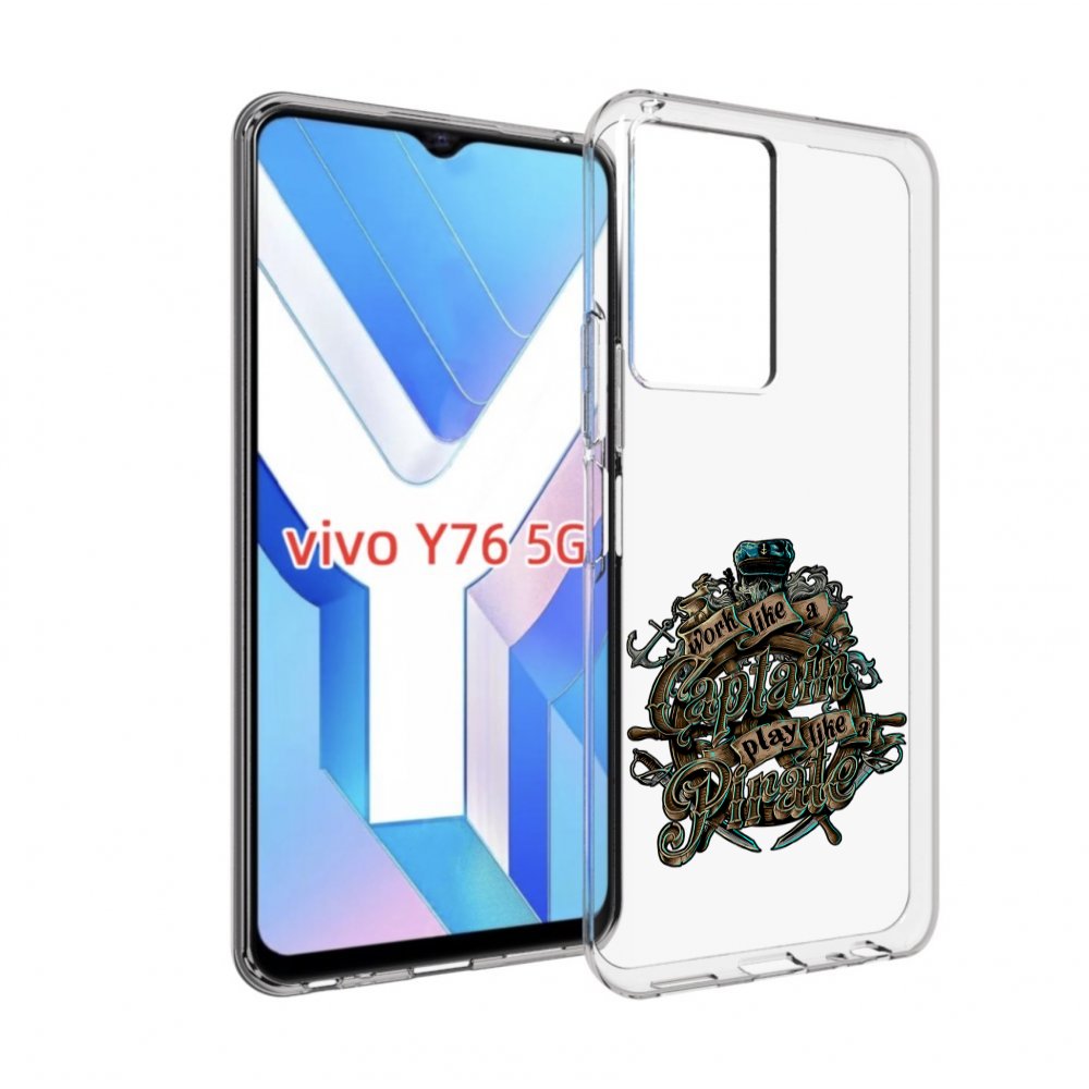 

Чехол MyPads капитан пиратов для Vivo Y76 5G, Прозрачный, Tocco
