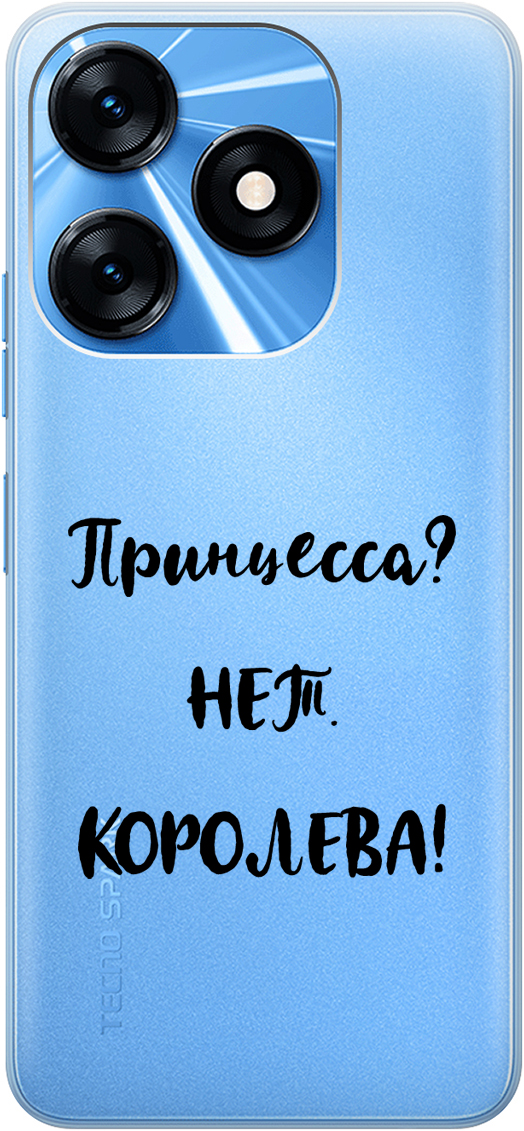 

Силиконовый чехол на Tecno Spark 10 "Princes" прозрачный, Прозрачный;черный, 159543