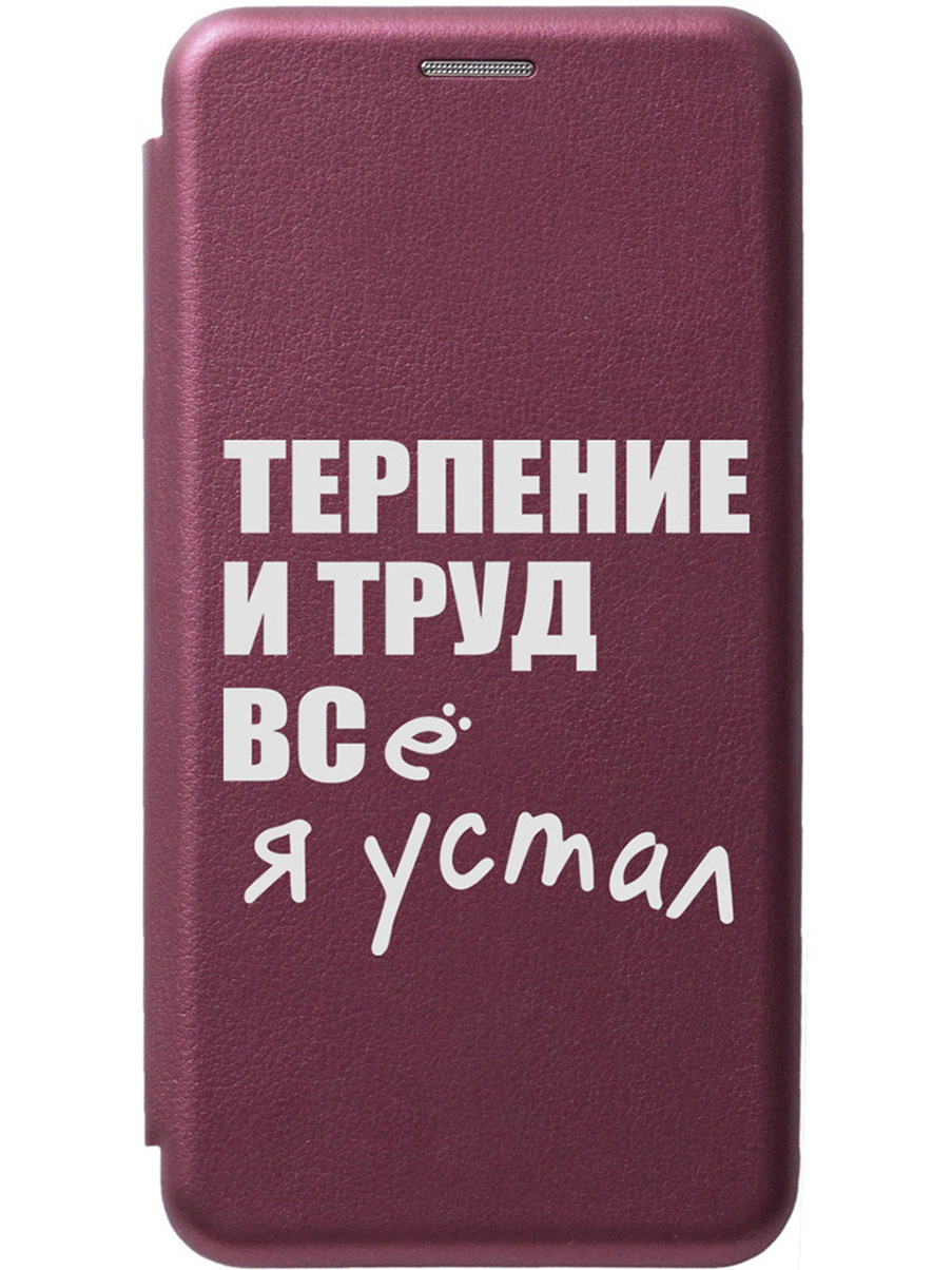 

Чехол-книжка на Tecno Spark 10, Красный;серый, 159548