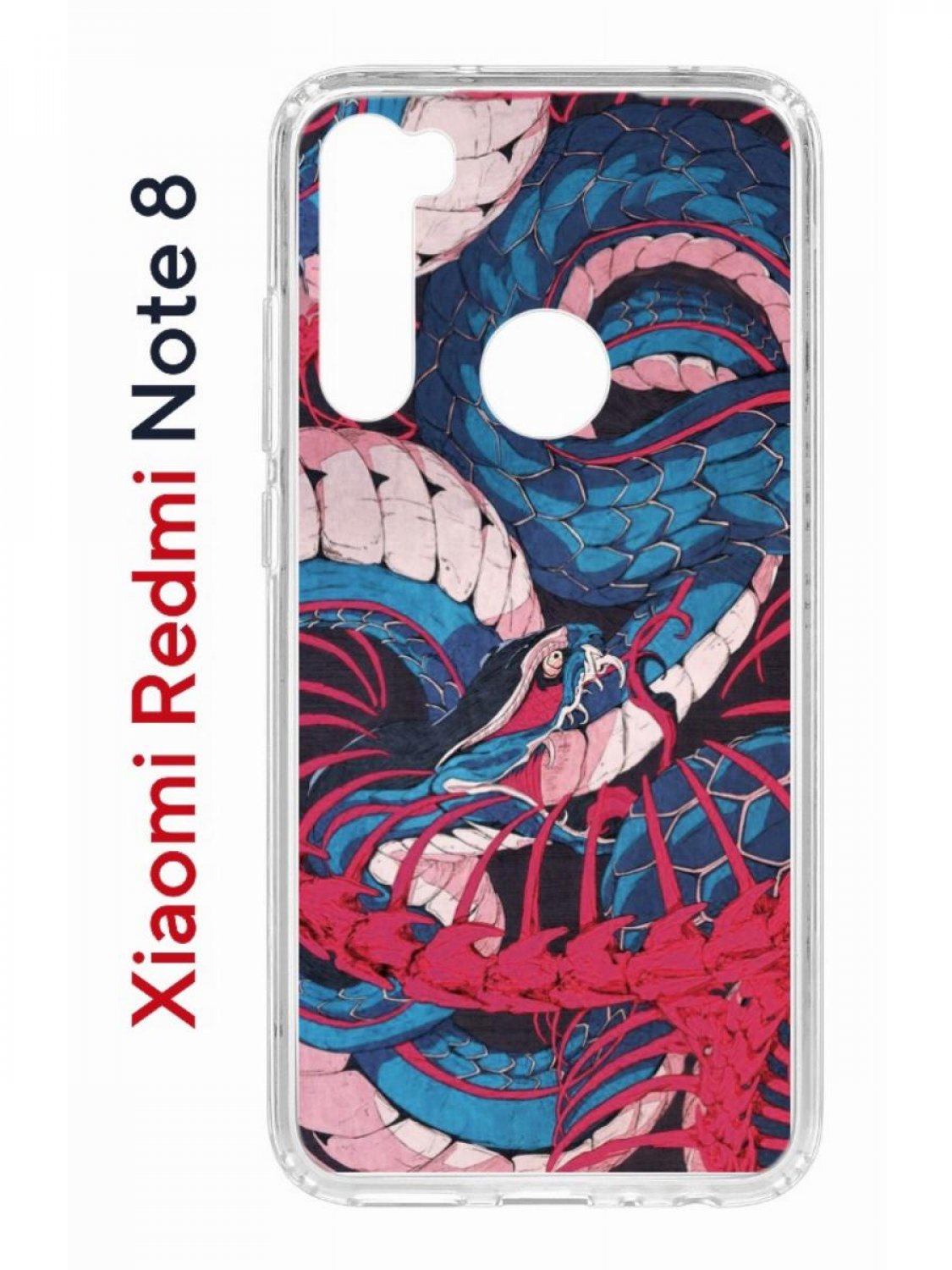 Чехол на Redmi Note 8 Kruche Print Японская змея,противоударный бампер,с защитой камеры