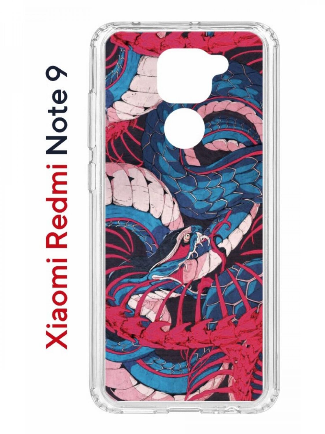 Чехол на Redmi Note 9 Kruche Print Японская змея,противоударный бампер,с защитой камеры