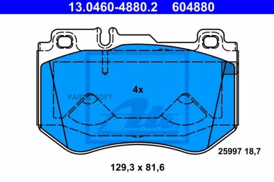 

Колодки MERCEDES-BENZ C-CLASS (W205) 07/13- 1шт ATE 13.0460-4880.2