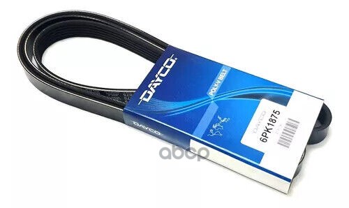 

DAYCO Ремень ручейковый DAYCO 6PK1875