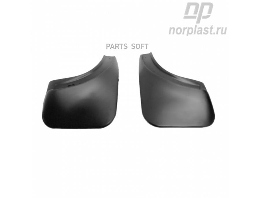 

NORPLAST Брызговики NORPLAST nplbr9557b