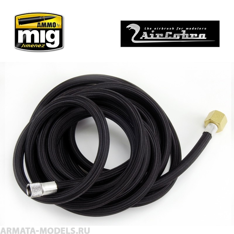 

AMIG8655 10-футовый оплетеный шланг 1/8 - 1/4 10 Foot Braided Air Hose 1/8 - 1/4 inch