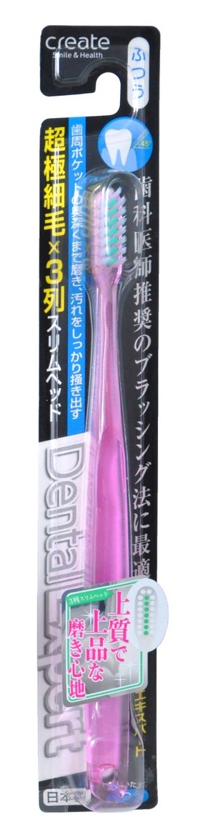 Купить Зубная щетка с узкой головкой и супертонкими щетинками Create, средняя жесткость, розовая, Dentfine Tapered
