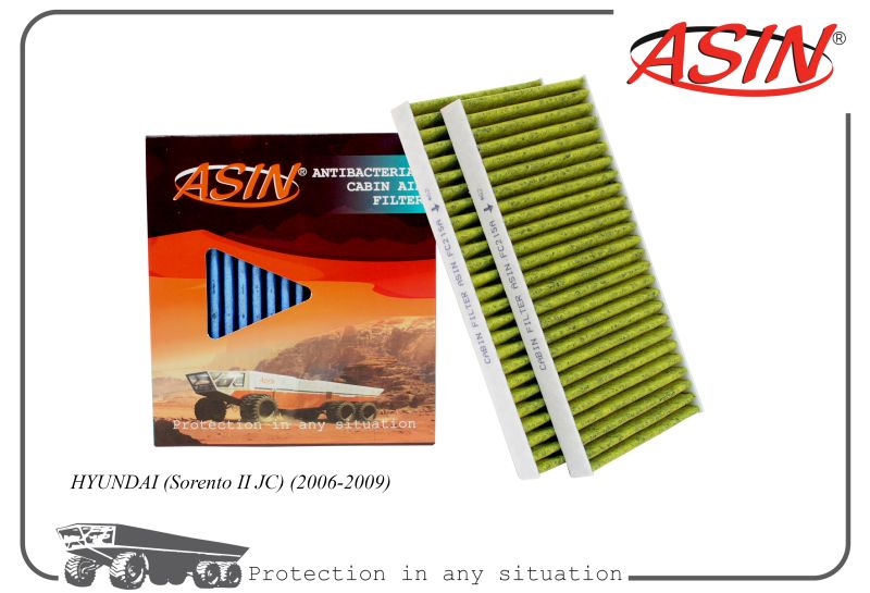 

Фильтр салон. 97133-2E910 ASIN.FC215A антибакт., уголь 2шт HYUNDAI Sorento II JC 2006-2009, ASIN.FC215A