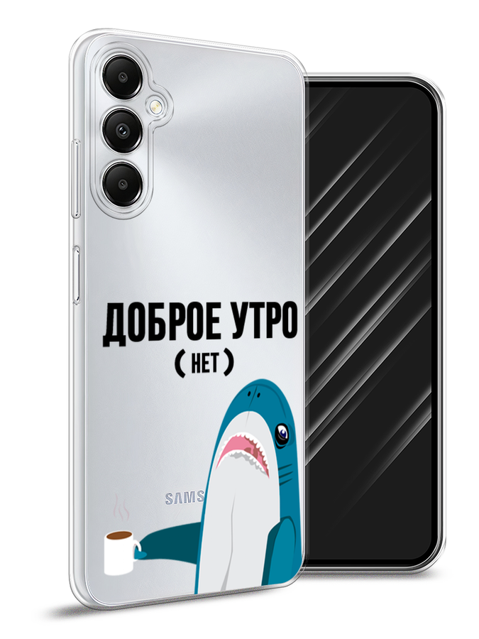 

Чехол Awog на Samsung Galaxy A05s "Доброе утро", Синий;белый;черный, 2108850-1