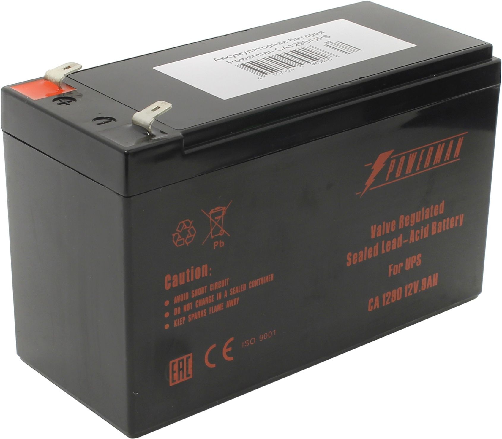 Аккумулятор для ИБП Powerman CA1290 Battery 12V/9AH