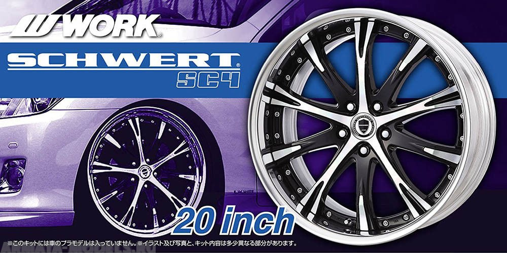 

05276 Work Varianza Schwert SC4 20 inch