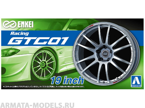 

05380 Enkei GTC 01 19 inch