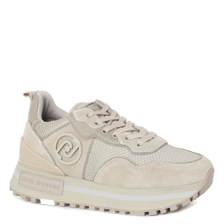 

Кроссовки женские Liu Jo BF2093 бежевые 39 EU, BF2093